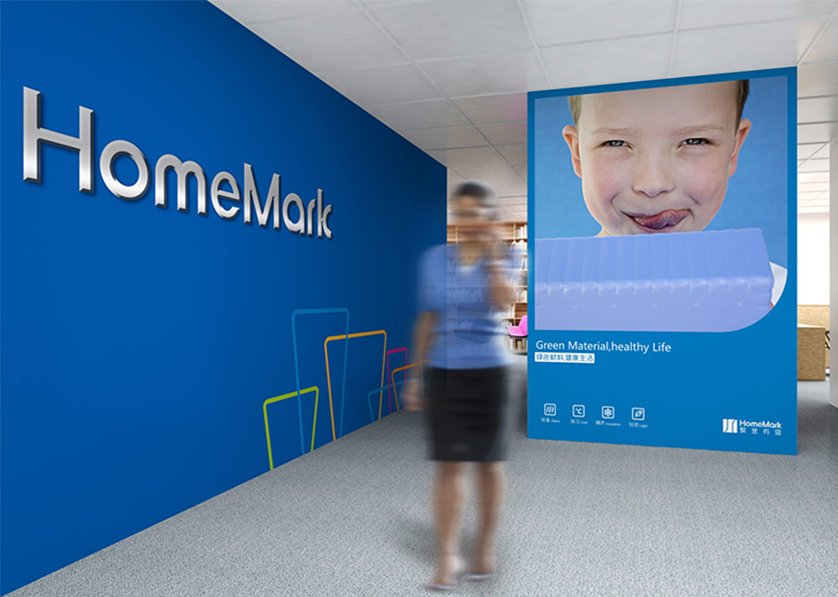 铜官山区VI设计