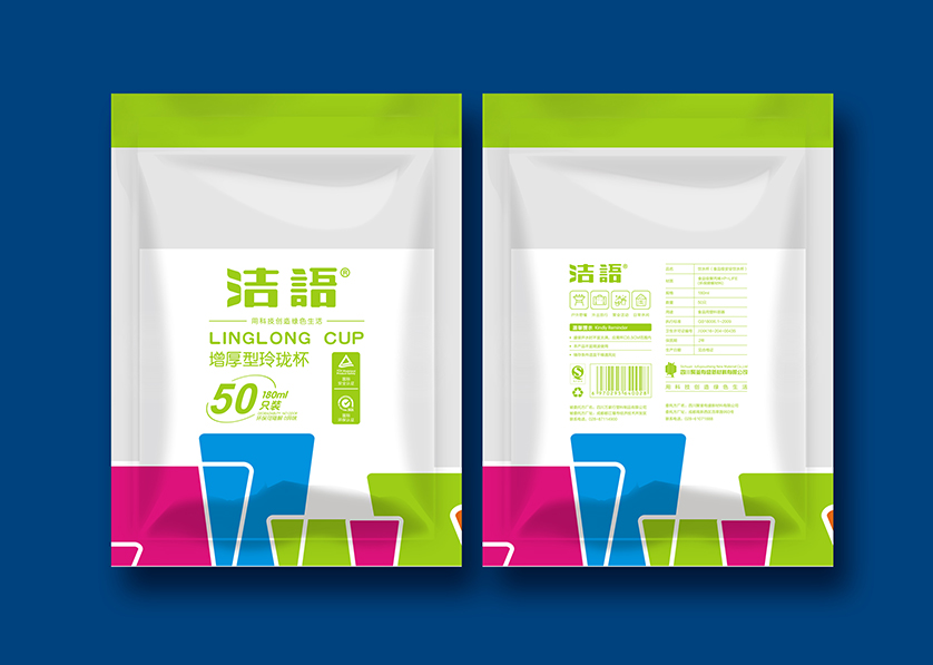 铜官山区VI设计公司