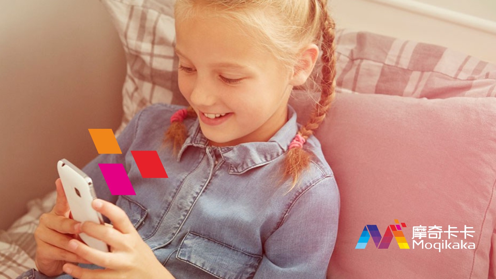 铜官山区VI设计