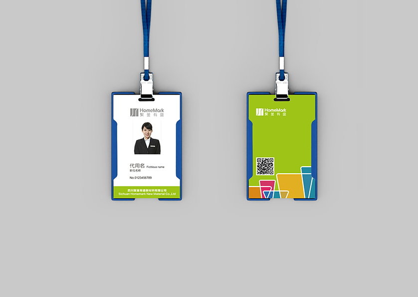 铜官山区VI设计公司