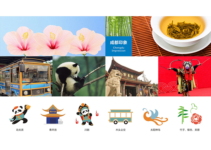 铜官山区VI设计公司